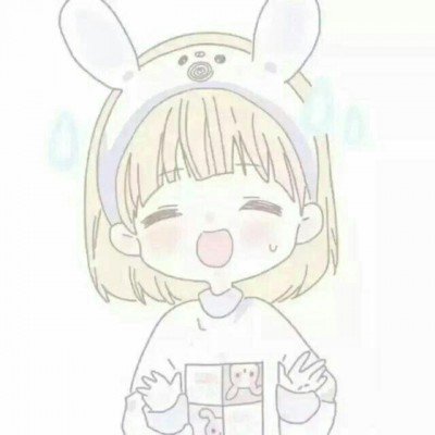 东邪西毒